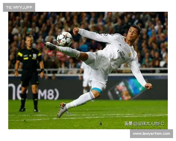 足球最著名的赛事